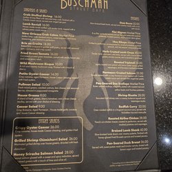 Buschman Street Cafe - 2/24 menu!