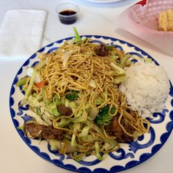 Kobo Teriyaki