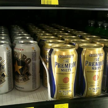 Lawson Station - Convenience Stores Near Me - Honolulu, Hawaii