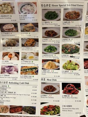 Menu photo 5 Northern Cafe Gardena, CA