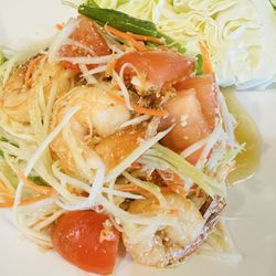 Aroma Thai - 17. Papaya Salad