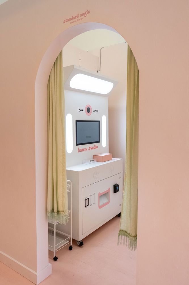 Hamu Studio