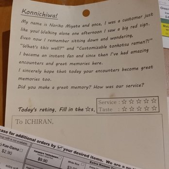 ICHIRAN - Brooklyn - Ramen Near Me - Brooklyn, New York