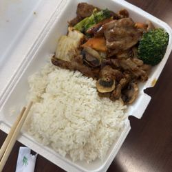 Chu's Express - C20. Hunan Beef Combo Platter