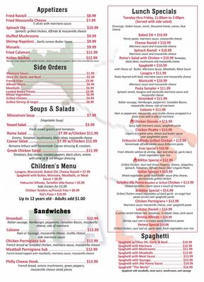 Menu photo 2 Roma Italian Restaurant Nashville, AR