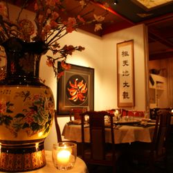 Mandarin China Restaurant