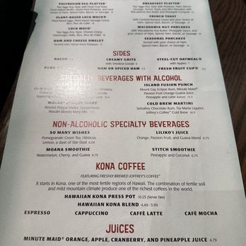 Kona Cafe - Kona menu - Sushi Bars Near Me - Lake Buena Vista, Florida