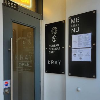 Cafe Kray - Entrance to 2nd floor - Korean Near Me - North York, Ontario