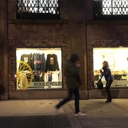 SoulCycle E63