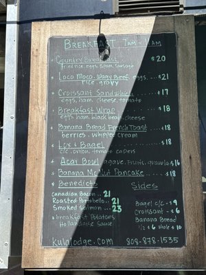 Menu photo 1 Kula Lodge Kula, HI Menu photo 1 Kula Lodge Kula, HI