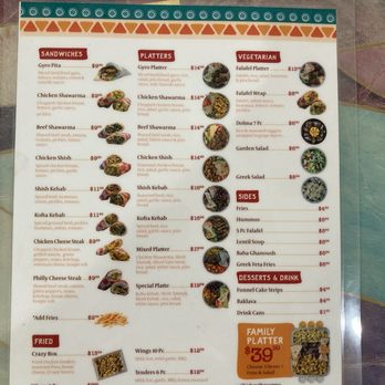 Grill Express - June 2024 Menu - Middle Eastern Near Me - Gainesville, Florida Grill Express - June 2024 Menu - Middle Eastern Near Me - Gainesville, Florida