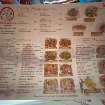 Corner Dumpling House - menu - Pan Asian Near Me - Cincinnati, Ohio