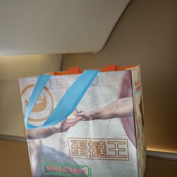 蛋撻王 - Had to get some and the bag! - Bakeries Near Me - Hong Kong, HK 蛋撻王 - Had to get some and the bag! - Bakeries Near Me - Hong Kong, HK
