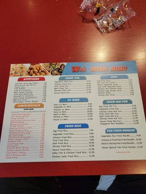 Menu photo 4 Wok with Ming Gilbert, AZ