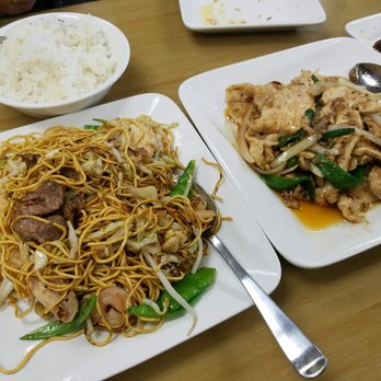 Pho Valley - House lo mein and lemon chicken - Vietnamese Near Me - Apple Valley, Minnesota Pho Valley - House lo mein and lemon chicken - Vietnamese Near Me - Apple Valley, Minnesota