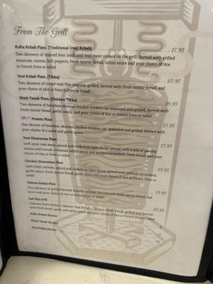 Menu photo 1 Zad Mediterranean Cuisine Spring Valley, CA Menu photo 1 Zad Mediterranean Cuisine Spring Valley, CA