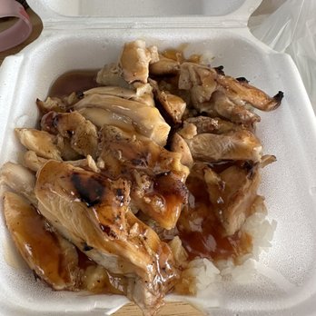 Don's Teriyaki Grill - Korean Near Me - Norwalk, California Don's Teriyaki Grill - Korean Near Me - Norwalk, California