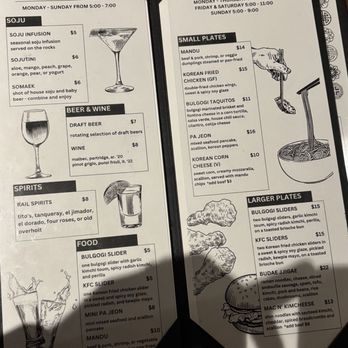 Mandu - Happy Hour and bar menu, Jan 2026 - Korean Near Me - Washington, DC, District of Columbia