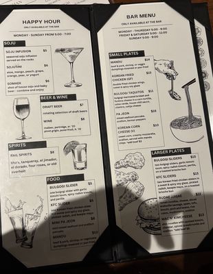 Menu photo 1 Mandu Washington, DC, DC