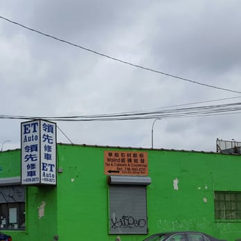 ET Auto Group - Auto Repair Near Me - Flushing, New York