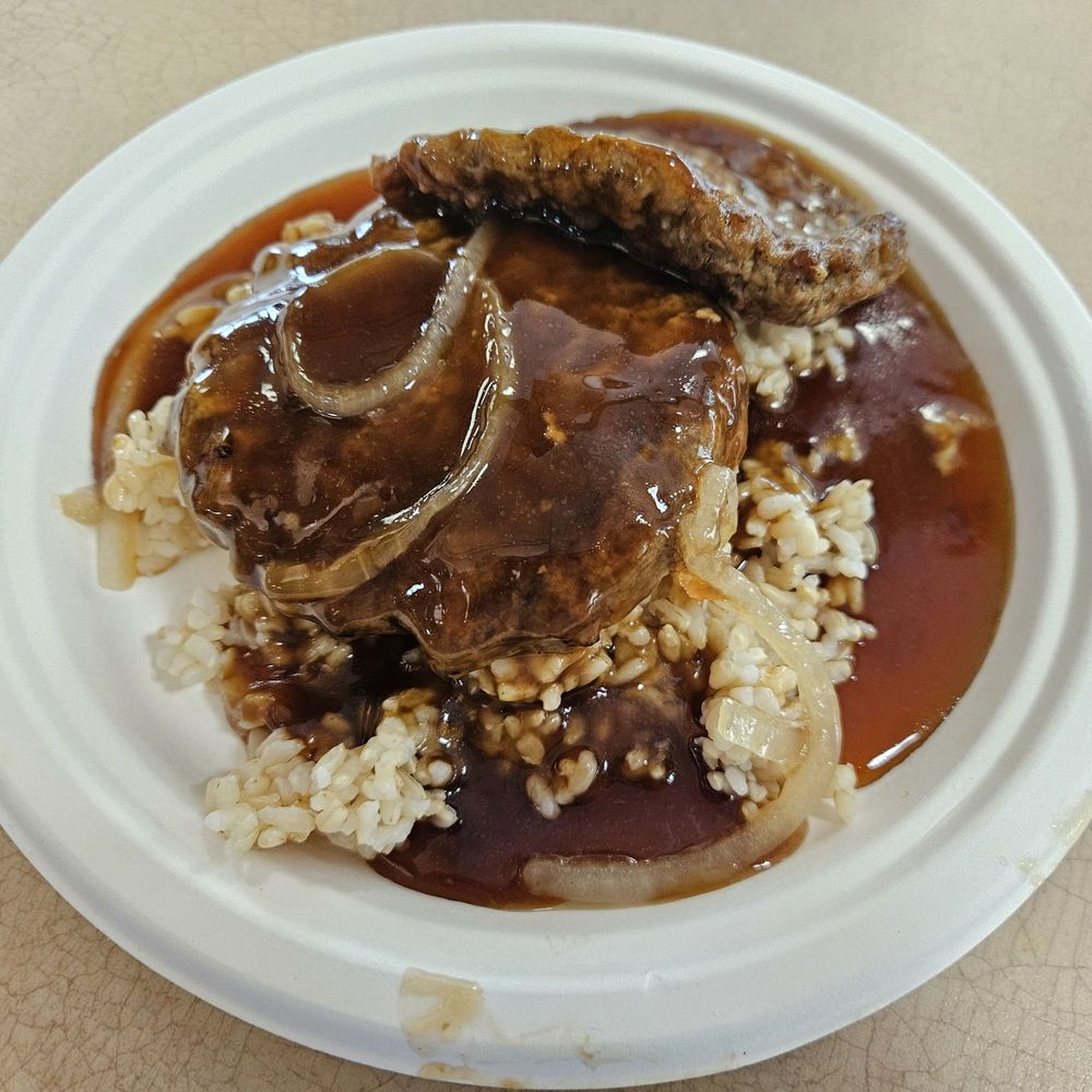 Harkness Dining Room QMC - Hamburger Steak with Onion and Gravy. Scoop of Rice. - Cafeteria Near Me - Honolulu, Hawaii