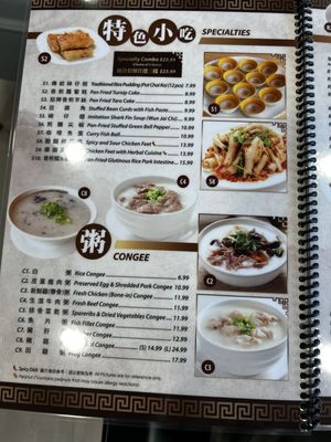 New Elite Restaurant by null
