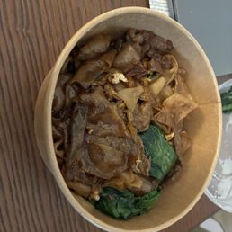 Beef pad see eew