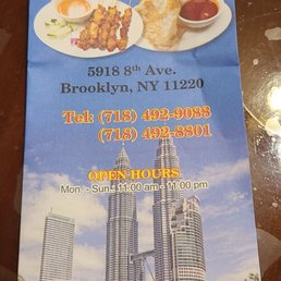 Menu Cover Restaurant Information Menu Cover Restaurant Information