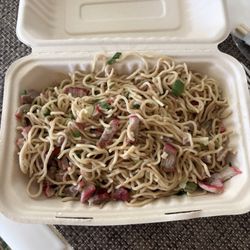 Bruddah's Bar & Grill - Fried Saimin