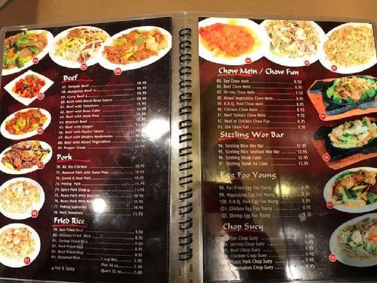 Zen Asian Diner by null