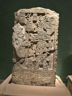 Museo Nacional de Antropología by null