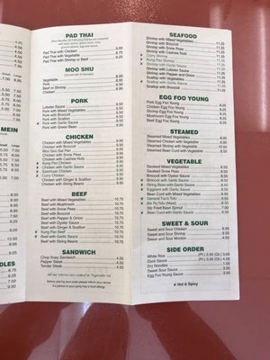 Meilee Express by null