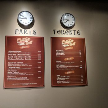 Maiwand Grill - Menu! - Afghan Near Me - Baltimore, Maryland Maiwand Grill - Menu! - Afghan Near Me - Baltimore, Maryland