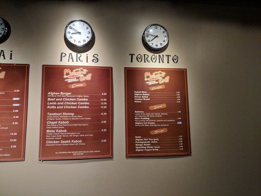 Menu photo 6 Maiwand Grill Baltimore, MD Menu photo 6 Maiwand Grill Baltimore, MD