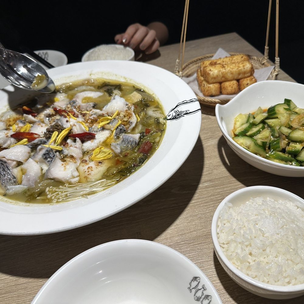 B2J Fish Soup - Fish soup, fried milk, cucumber salad - Szechuan Near Me - Gaithersburg, Maryland B2J Fish Soup - Fish soup, fried milk, cucumber salad - Szechuan Near Me - Gaithersburg, Maryland