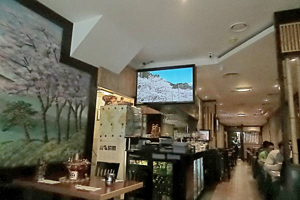 Eat Tokyo G2 Shabu-Shabu by null