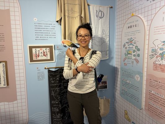 Beitou Hot Spring Museum by null