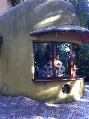 Ghibli Museum by null Ghibli Museum by null