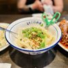 Densetsu gift card