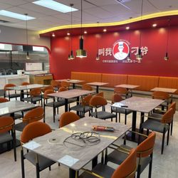 Mr D's Instant Hot Pot