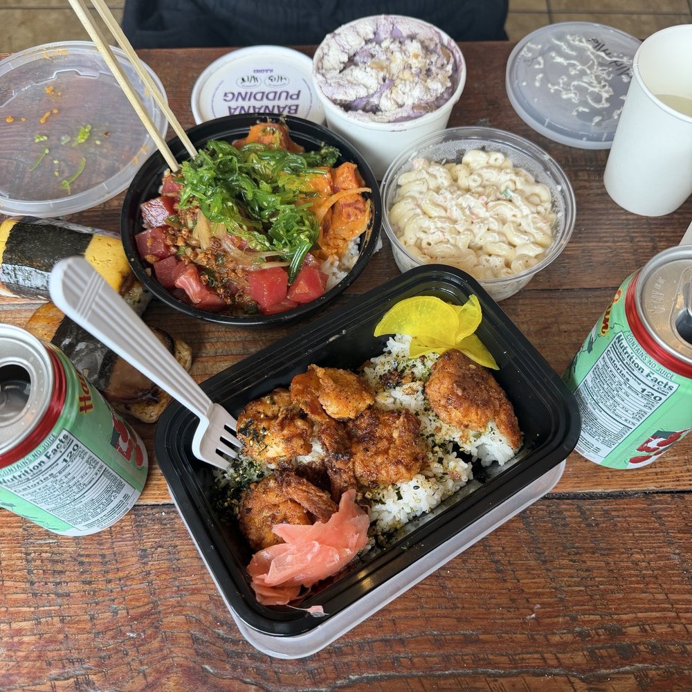 Kanin - Hawaiian Near Me - Chicago, Illinois Kanin - Hawaiian Near Me - Chicago, Illinois