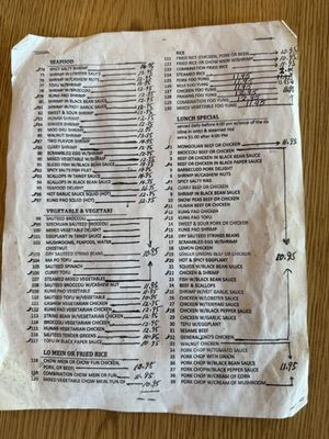 Menu photo 2 Hunan Cafe 2 San Francisco, CA