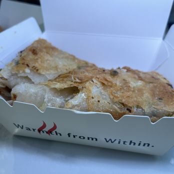 Nan Xiang Express - Scallion Pancake w Sliced Beef - Shanghainese Near Me - New York, New York Nan Xiang Express - Scallion Pancake w Sliced Beef - Shanghainese Near Me - New York, New York