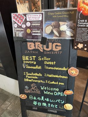 Menu photo 2 Brug Bakery - Ala Moana Honolulu, HI Menu photo 2 Brug Bakery - Ala Moana Honolulu, HI