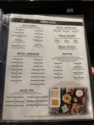 Menu photo 4 Totto Sushi & Grill Chattanooga, TN