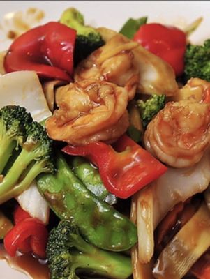 Wah-Chun Chinese Restaurant by null
