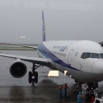 全日空 - Airlines Near Me - Hong Kong, HK
