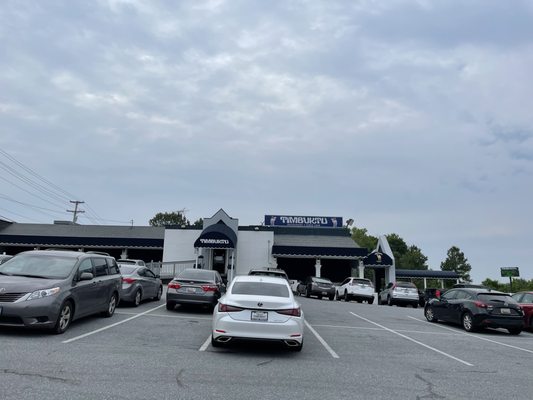 Timbuktu Restaurant by null