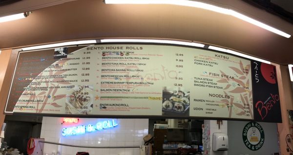 Menu photo 3 Bento Cafe Sushi and Roll Woodbridge, VA Menu photo 3 Bento Cafe Sushi and Roll Woodbridge, VA