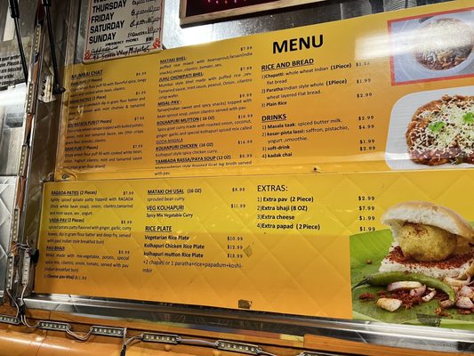 Menu photo 1 Swaraj India Milpitas, CA Menu photo 1 Swaraj India Milpitas, CA